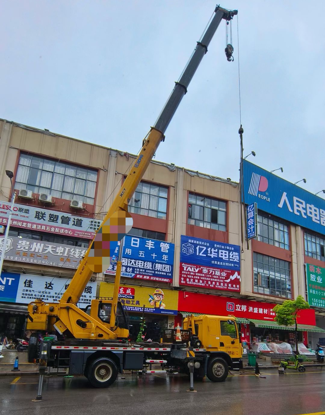 颍泉区什么是起重吊装作业